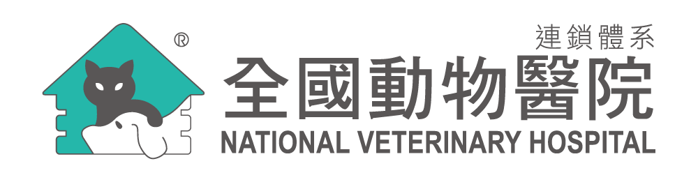 全國動物醫院 Logo